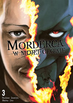 Morderca w mojej głowie. Tom 3 Itou Shouta, Inoryuu Hajime