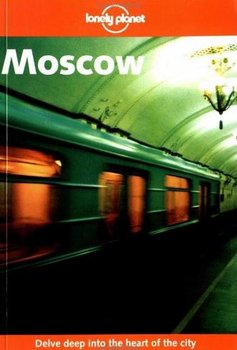Moscow City Guide 2e-Vorhees - Vorhees Mara