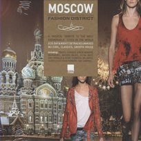 Moscow Fashion District Various Artists