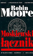 Moskiewski łącznik Moore Robin