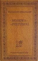Moskwa Pietuszki Jerofiejew Wieniedikt