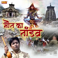 Autor: deepak dev Sklep Empik