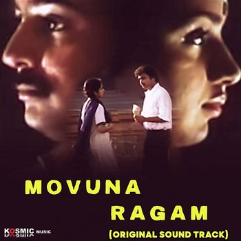 Movuna Ragam Music (From "Movuna Ragam") - Ilaiyaraaja