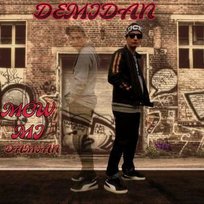 Mów Mi Damian Demidan