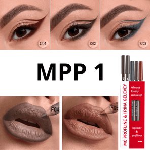 MPP 1.Zestaw ołówków MC Profline & Irina Gelevey 5 sztuk w pudełku - MC ProfLine