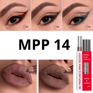 MPP 14. Zestaw ołówków MC Profline & Irina Gelevey 5 sztuk w opakowaniu: C01,02,03, LR, R. Oszczędność 15% - MC ProfLine