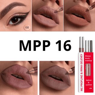 MPP 16. Zestaw ołówków MC Profline & Irina Gelevey 5 sztuk w opakowaniu: C02, L, V, LR, R. Oszczędność 15% - MC ProfLine