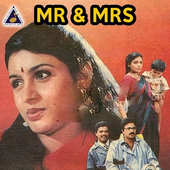 Mr & Mrs - S Balakrishnan