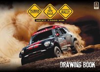 Inne tego producenta