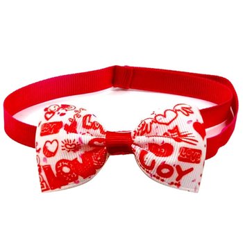 Mucha dla zwierzaka - Inna marka