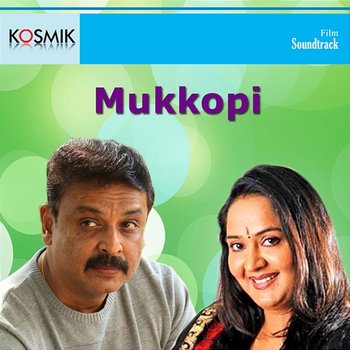 Mukkopi (Original Motion Picture Soundtrack) - K. Chakravarthy