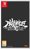Muramasa: Revenant Blades Vanillaware