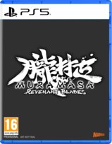 Muramasa: Revenant Blades Vanillaware