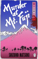 Murder at Mount Fuji Shizuko Natsuki