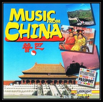 Music From China - Various Artists