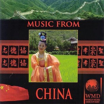 Music From China - Nox