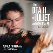 Music Of Various Artists