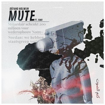 Mute - Defano Holwijn