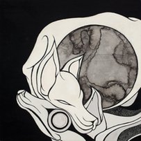Mutei - Music For Davida Monk's Dream Pavilion Horist Bill
