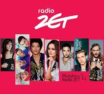 Muzyka Radia Zet. Volume 14 Various Artists