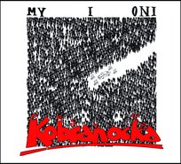 My i oni Kobranocka