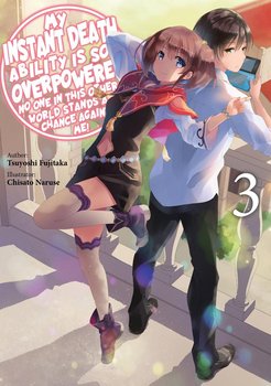 Clockwork Planet 6 Manga eBook by Yuu Kamiya - EPUB Book