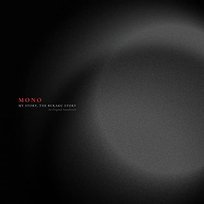 My Story, The Buraku Story Mono