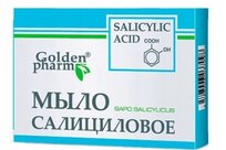 Mydło salicylowe w kostce 70g GOLDEN PHARM