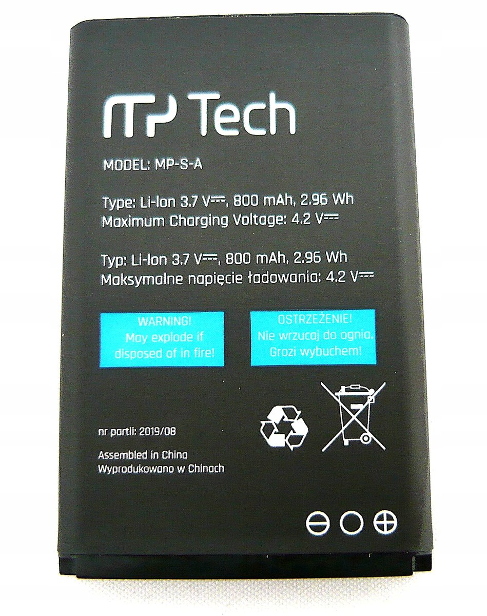 myPhone Bateria do myPhone Simply 2 / 1045 / 1082 / 1083 / One / Metro 800mAh-Zdjęcie-0