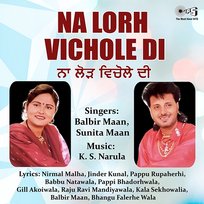 Na Lorh Vichole Di K. S. Narula