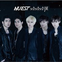 NA.NA.NA.Namida NU'EST