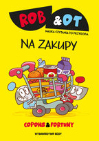 Nowości