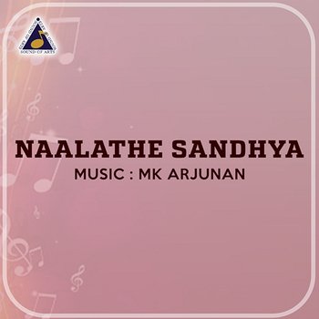 Naalathe Sandhya (Malayorangalil Chuvappu) - M.K. Arjunan
