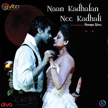 Naan Kadhalan Nee Kadhali - Jai Krish. K