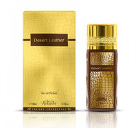 nabeel desert leather