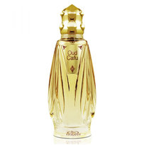 nabeel souq collection - oud cafu