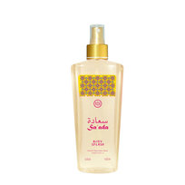 nabeel sa'ada mgiełka do ciała 250 ml     