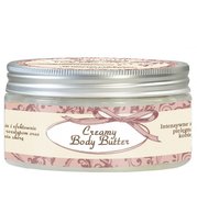 Nacomi, lekki krem do pielęgnacji ciała kobiet w ciąży, 100 ml