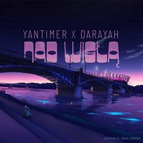 Nad Wisłą Yantimer, Darayah