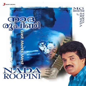 Nadaroopini - M.G. Sreekumar, Vinod Varma, Daleema & Radhika Thilak