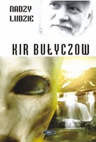 Nadzy ludzie Bułyczow Kir