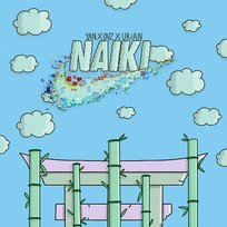 Naiki Japogang