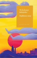 Najdłuższe czasy - ebook mobi - Rafiejenko Wołodymyr