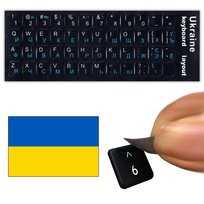Naklejki na klawiaturę laptopa PC cyrylica nalepki z flaga Ukrainy | Niebieskie VORTEX