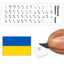 Naklejki na klawiaturę z literami ukraińskimi kolor biały z czarnymi literami VORTEX