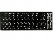 NAKLEJKI NAKŁADKI NALEPKI NA KLAWIATURĘ LAPTOPA PC QWERTY CYRYLICA 13x11 MM Mobes