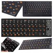 Naklejki Nalepki na klawiaturę laptopa PC 13x13 CYRYLICA I QWERTY Inna marka