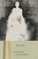 Naomi Tanizaki Junichiro
