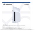 Napęd optyczny do konsol PS5® Digital Edition i PS5® Pro - Sony Interactive Enterteinment