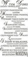 Napis na ścianę cytat naklejka 100x50cm wybór koloru - W tym domu - 159 - Naklejkolandia